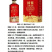 国酱1935自带流量工厂直发商超团购电商代发