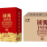 国酱1935自带流量工厂直发商超团购电商代发