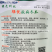 广东绿优铁柱冬瓜种子黑皮铁心冬瓜种籽南方高产耐热抗病黑亮