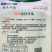广东绿优铁柱冬瓜种子黑皮铁心冬瓜种籽南方高产耐热抗病黑亮
