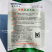 广东绿优铁柱冬瓜种子黑皮铁心冬瓜种籽南方高产耐热抗病黑亮