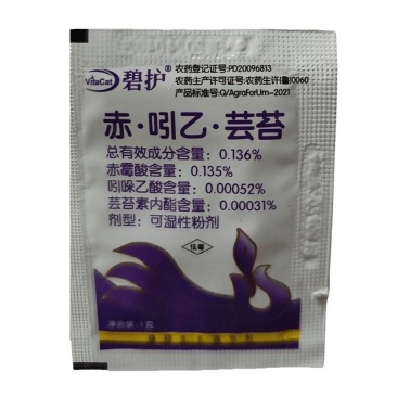 碧护赤吲乙芸苔生根壮苗保花保果活化细胞植物生长调节剂