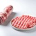 精品羊肉卷货源充足量大从优质量保证欢迎咨询