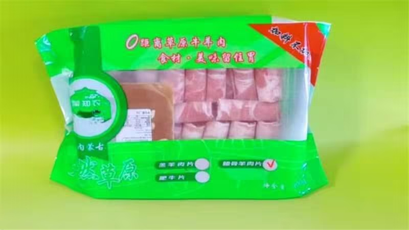精品羊肉卷货源充足量大从优质量保证欢迎咨询