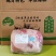 精品羊腿包肉货源充足量大优惠质量保证欢迎咨询