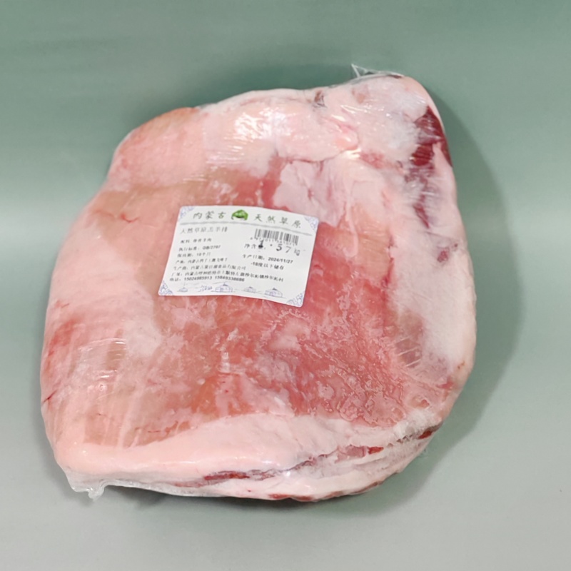 精品羊腿包肉货源充足量大优惠质量保证欢迎咨询