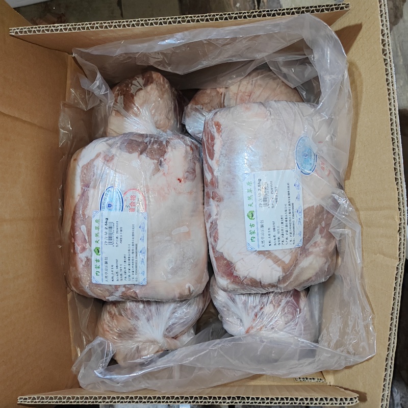 精品羊腿包肉货源充足量大优惠质量保证欢迎咨询