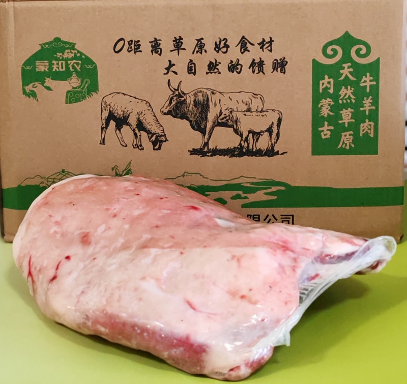 精品羊排供应餐饮加工厂电商商超量大从优欢迎咨询