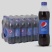 百事可乐可口可乐新日期新日期500ml×2426一件
