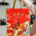 限定款佛跳墙大盆菜