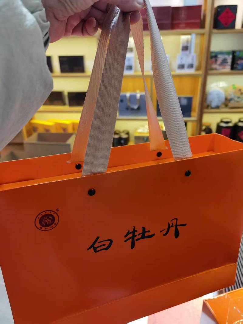 礼盒装白茶，礼盒装白牡丹/自产自销，量大从优，供超市电商
