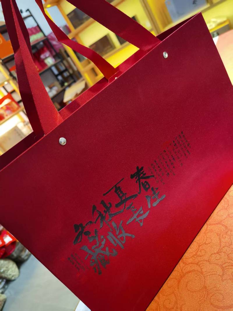 妃子笑红茶150g（5g×30泡）/盒，供超市电商等