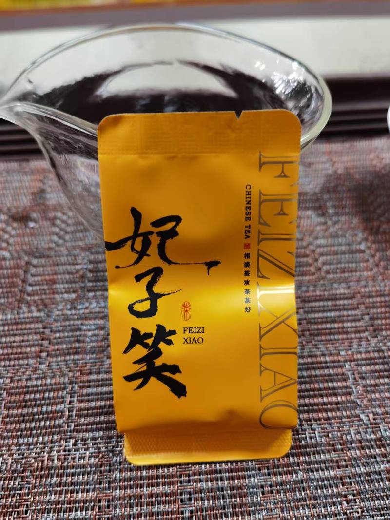 妃子笑红茶150g（5g×30泡）/盒，供超市电商等