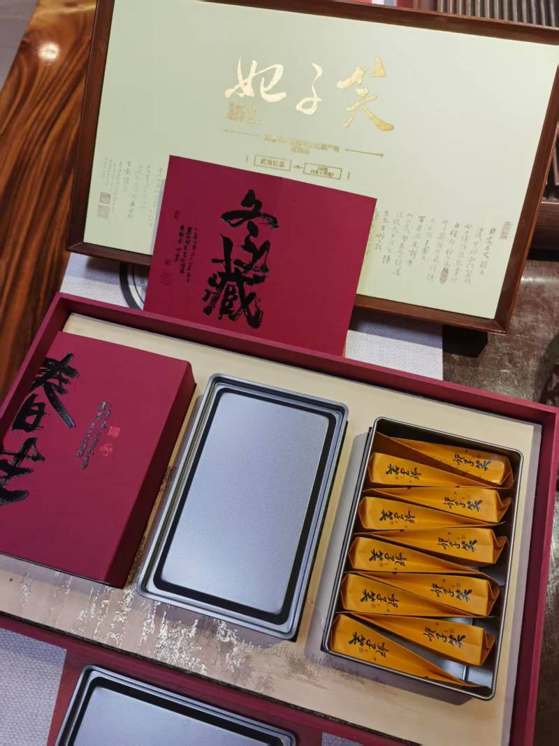 妃子笑红茶150g（5g×30泡）/盒，供超市电商等