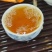 妃子笑红茶150g（5g×30泡）/盒，供超市电商等