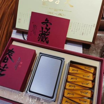 妃子笑红茶150g（5g×30泡）/盒，供超市电商等