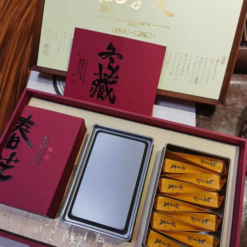 妃子笑红茶150g（5g×30泡）/盒，供超市电商等