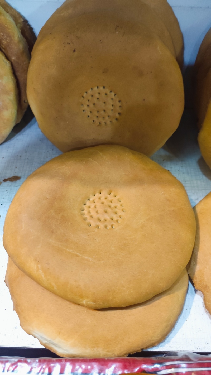 【烤馕】新疆正宗原味馕