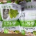 新疆精品葡萄干，规格齐全，品质佳，货量充足，欢迎咨询