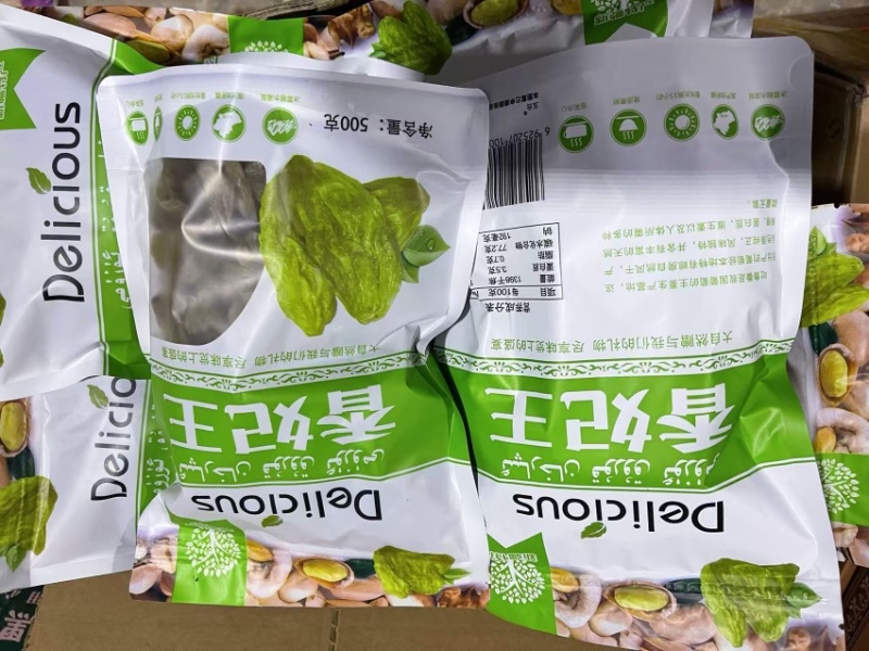 新疆精品葡萄干，规格齐全，品质佳，货量充足，欢迎咨询