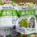 新疆精品葡萄干，规格齐全，品质佳，货量充足，欢迎咨询