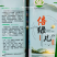 倍绿儿深绿条豆角种子加工豇豆种籽特长高产全能豆角蔬菜种子