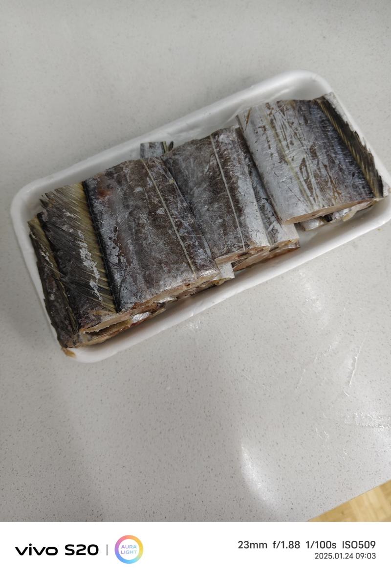 带鱼