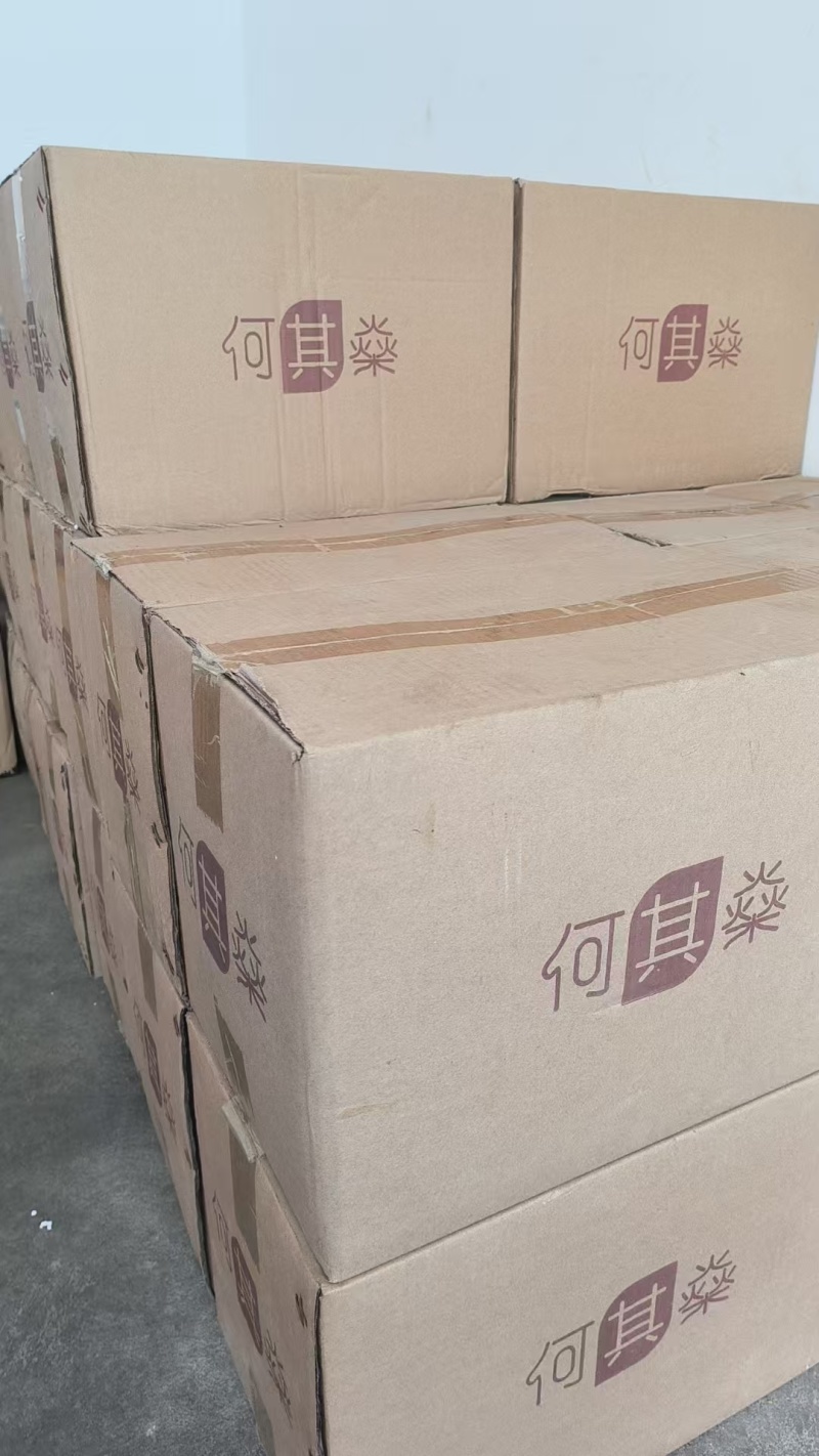 古法红糖，纯手工熬制，蔗香浓厚