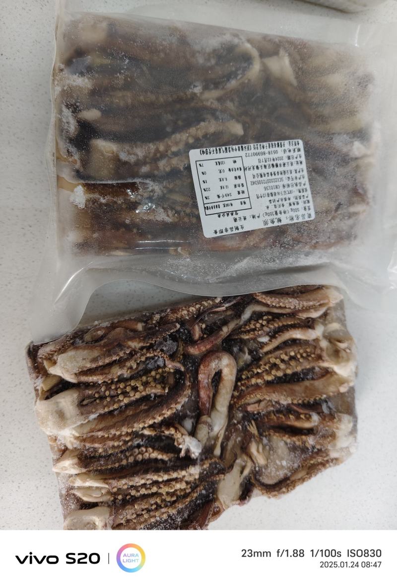鱿鱼须