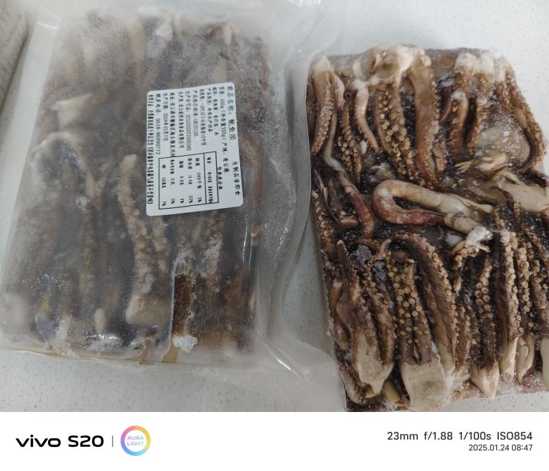 鱿鱼须