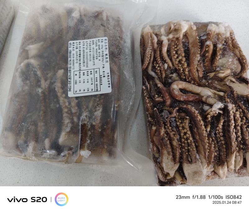 鱿鱼须