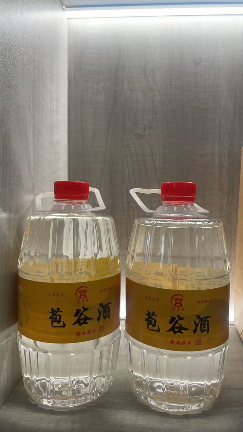 恩施富硒酒