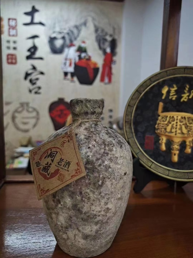 恩施富硒酒