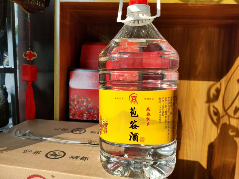 恩施富硒酒