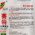 脆绿荷兰水果黄瓜种子强雌婕美塔西亚小黄瓜种子脆甜光滑无刺
