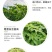 美国籽粒苋种子四季牧草种籽高蛋白千穗谷鸡鸭鹅猪草籽家禽