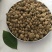 大豆肥豆肥生物菌肥发酵大豆肥底肥大