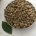 大豆肥豆肥生物菌肥发酵大豆肥底肥大