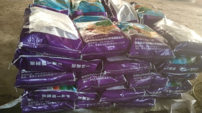 大葱大姜土豆红薯药材甘蔗3%噻虫嗪颗粒