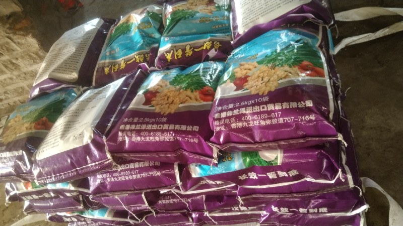 大葱大姜土豆红薯药材甘蔗3%噻虫嗪颗粒