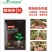微生物菌剂抑制线虫活化土壤强根壮苗厂家直销