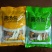 华升牌菌汤包厂家直销，电话联系更优惠。