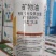 99%含量矿物油柑橘树红蜘蛛矿物油杀虫剂矿物油