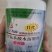 天达2116叶面肥防冻抗低温抗逆含氨基酸水溶肥