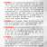 澳甜糯75-白甜糯玉米种子甜糯比1:3粘糯拉丝