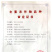 珍珠糯玉米8号黑玉米种子,糯中带甜,一代杂交种子