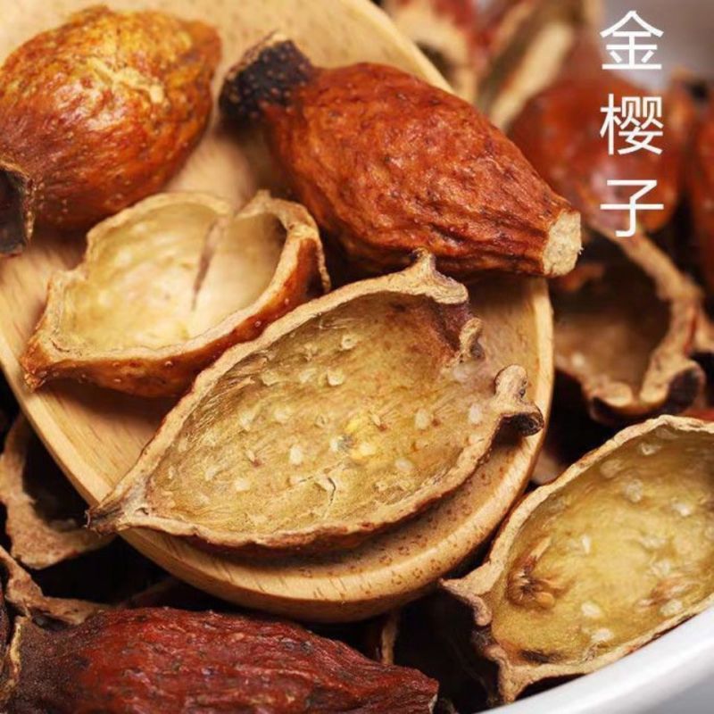 金樱子肉1公斤果肉新鲜挖籽金英子干货泡茶泡酒中药材