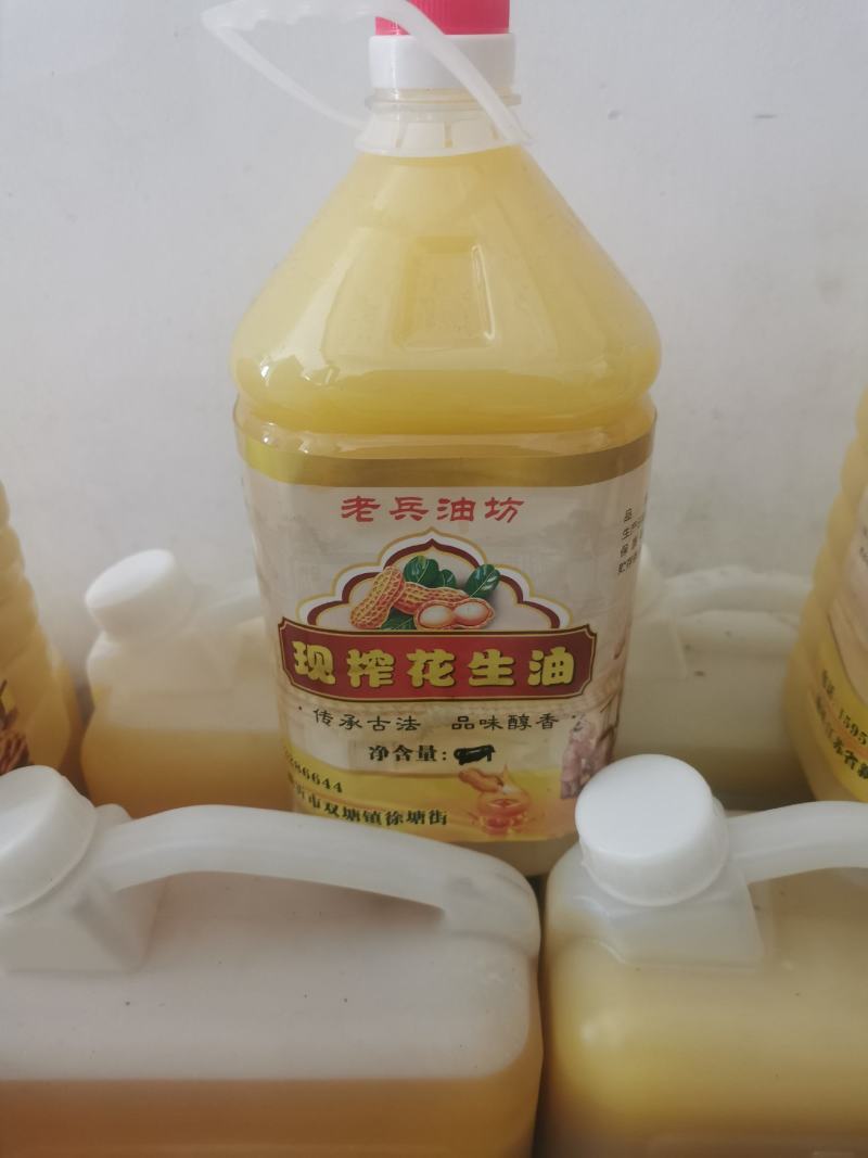 退役军人花生油合作社诚信为本保质保量