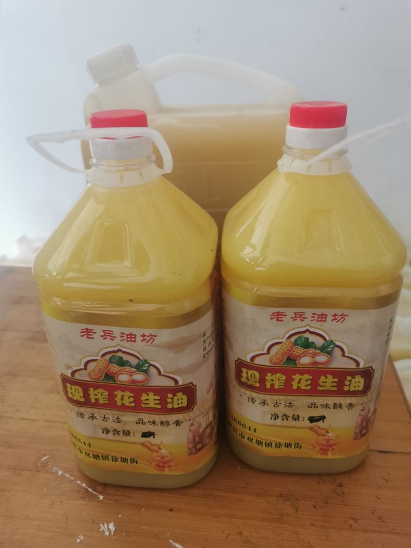 退役军人花生油合作社诚信为本保质保量