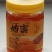 土蜂蜜深山放养，纯正天然，自产自销欢迎咨询
